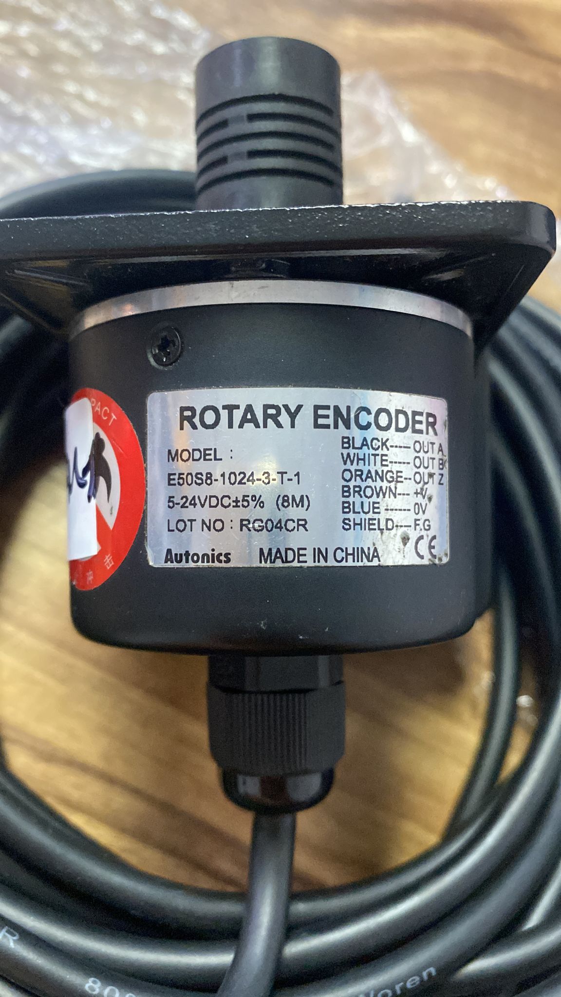 E50S8-1024-3-T-1 5-24VDC